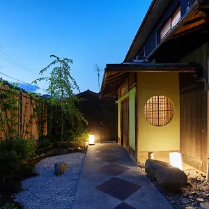 Kyomachiya Mifuku Ryokan