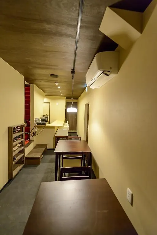 Kyoumachiya Inn Rakuoan Kyoto Japan