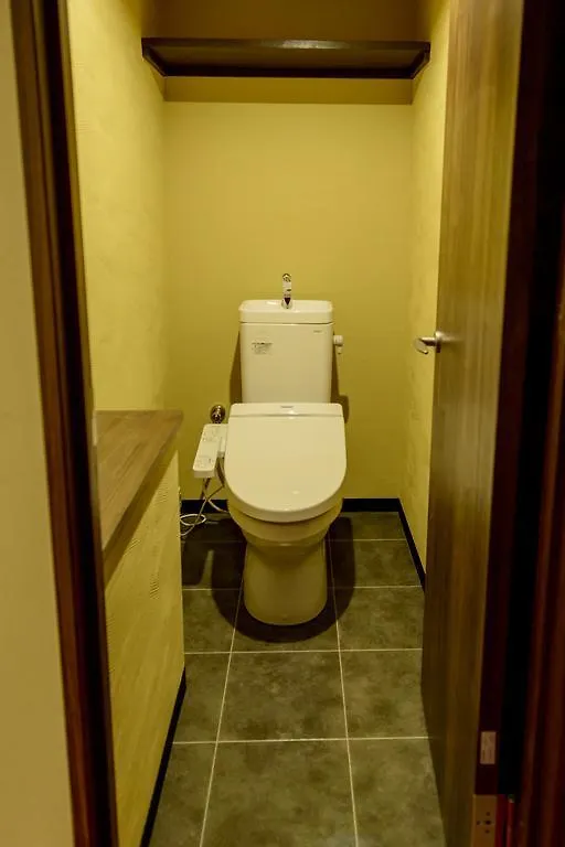 Kyoumachiya Inn Rakuoan Kyoto 3*,
