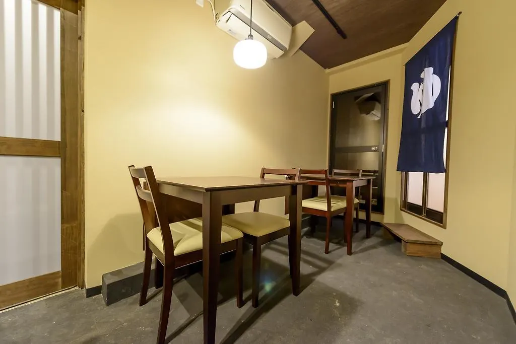 Kyoumachiya Inn Rakuoan Kyoto