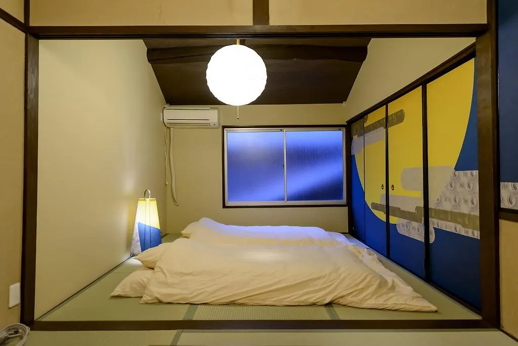 Kyoumachiya Inn Rakuoan Kyoto Ryokan