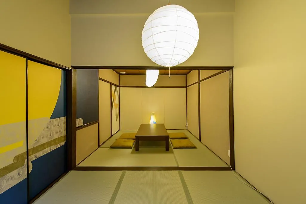 Ryokan Kyoumachiya Inn Rakuoan Kyoto