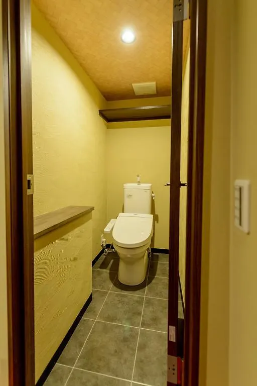 Ryokan Kyoumachiya Inn Rakuoan Kyoto