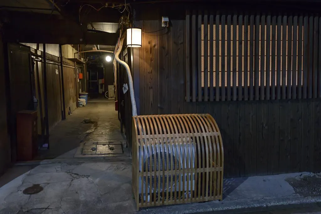 Kyoumachiya Inn Rakuoan Kyoto Japan