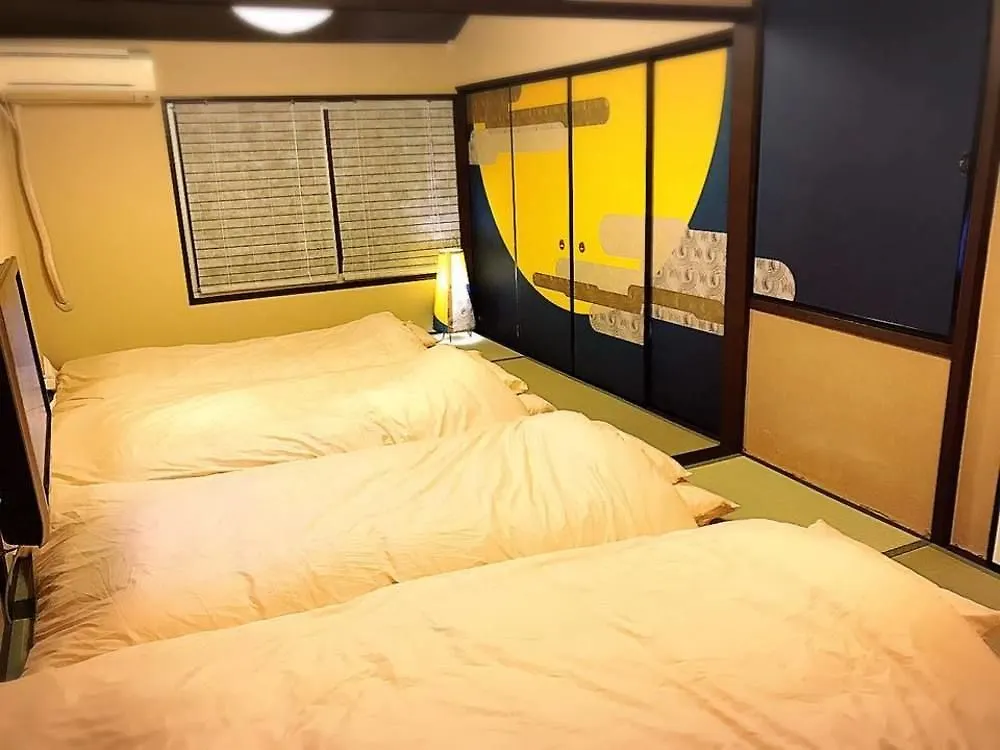 Kyoumachiya Inn Rakuoan Kyoto 3*,