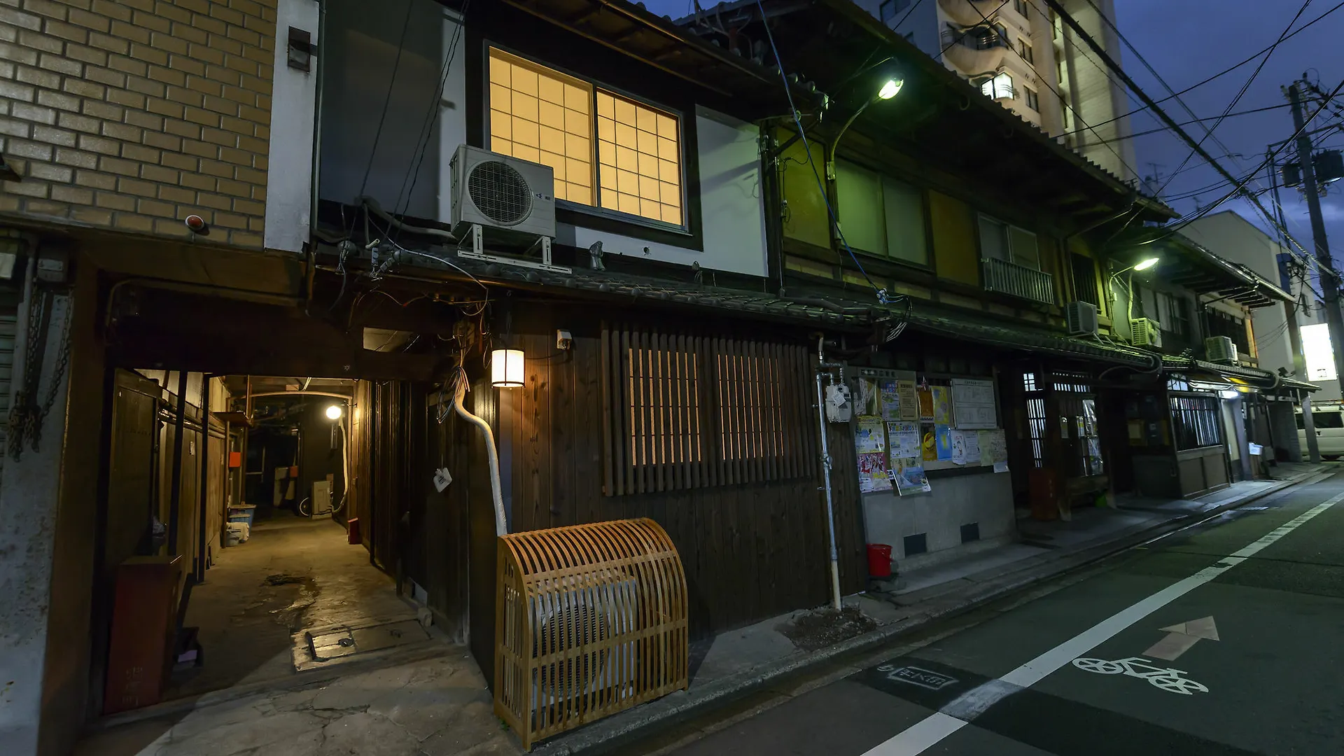 Kyoumachiya Inn Rakuoan location