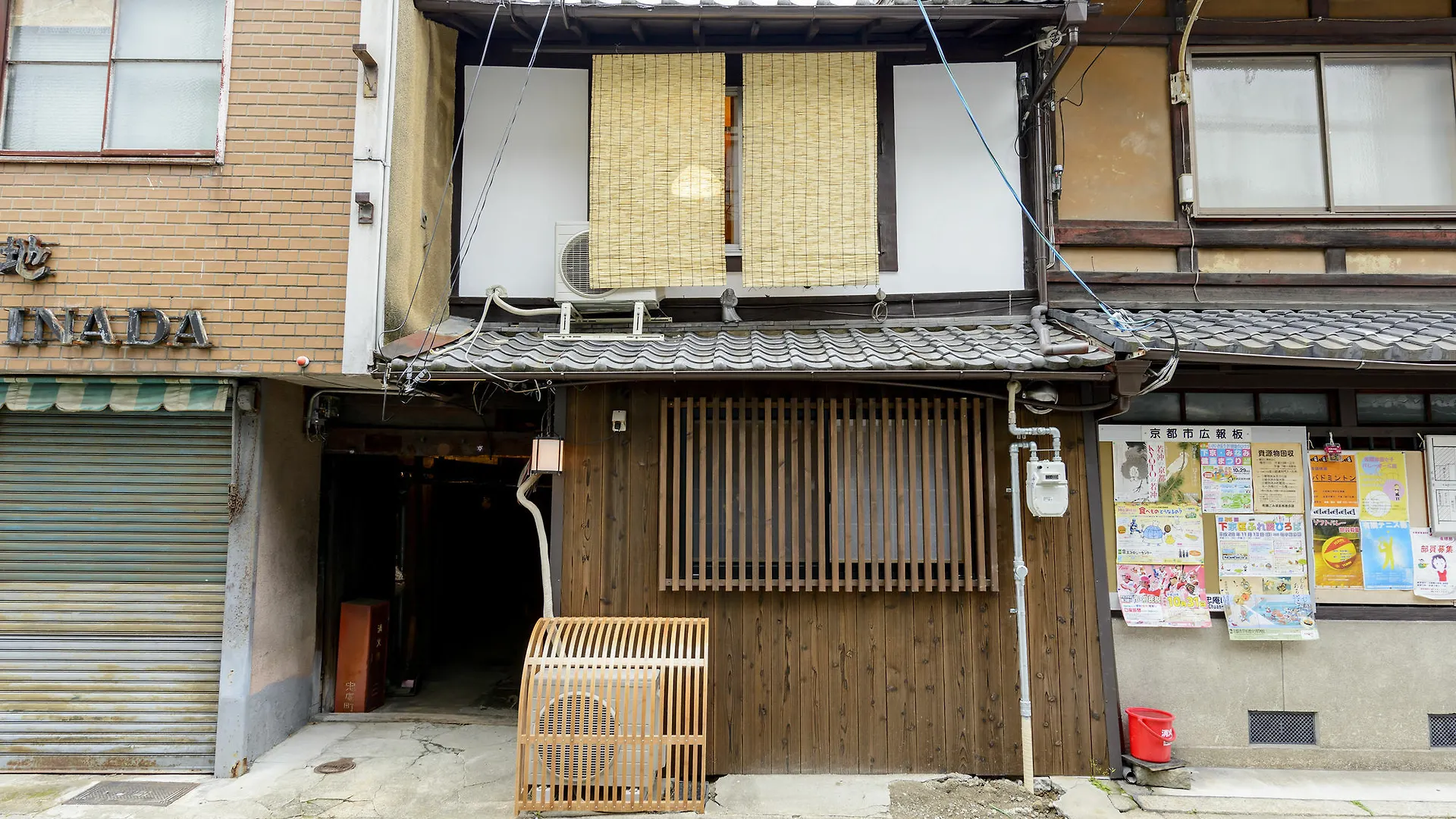 Kyoumachiya Inn Rakuoan Kyoto Japan