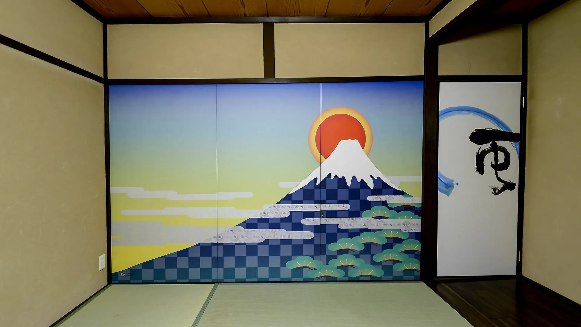 Kyoumachiya Inn Rakuoan Kyoto 3*,  Japan