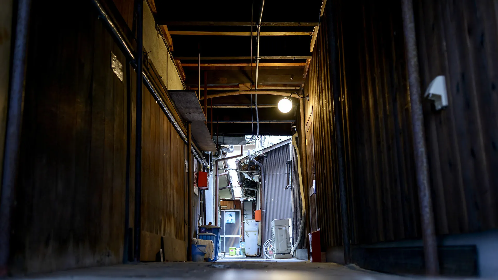 Kyoumachiya Inn Rakuoan Kyoto Ryokan