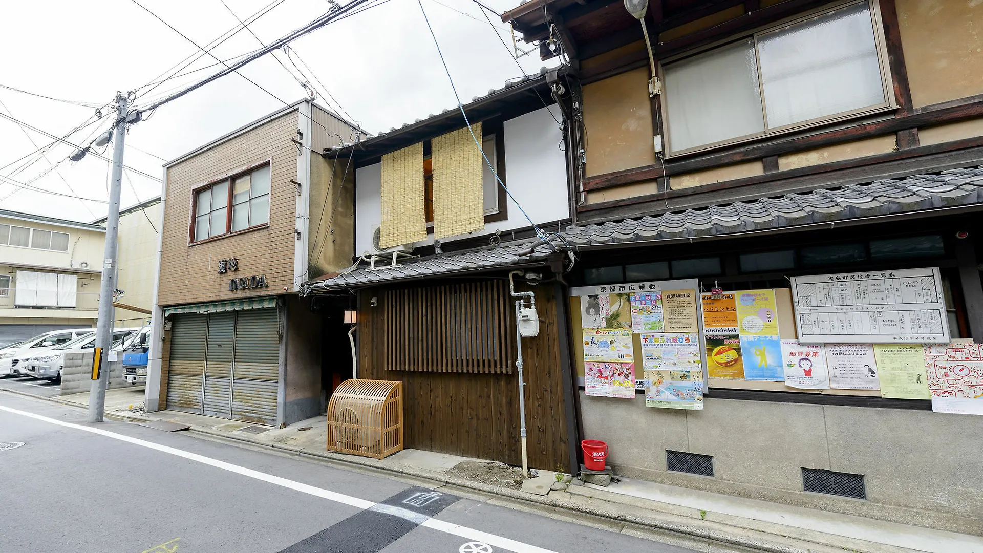 Kyoumachiya Inn Rakuoan Kyoto