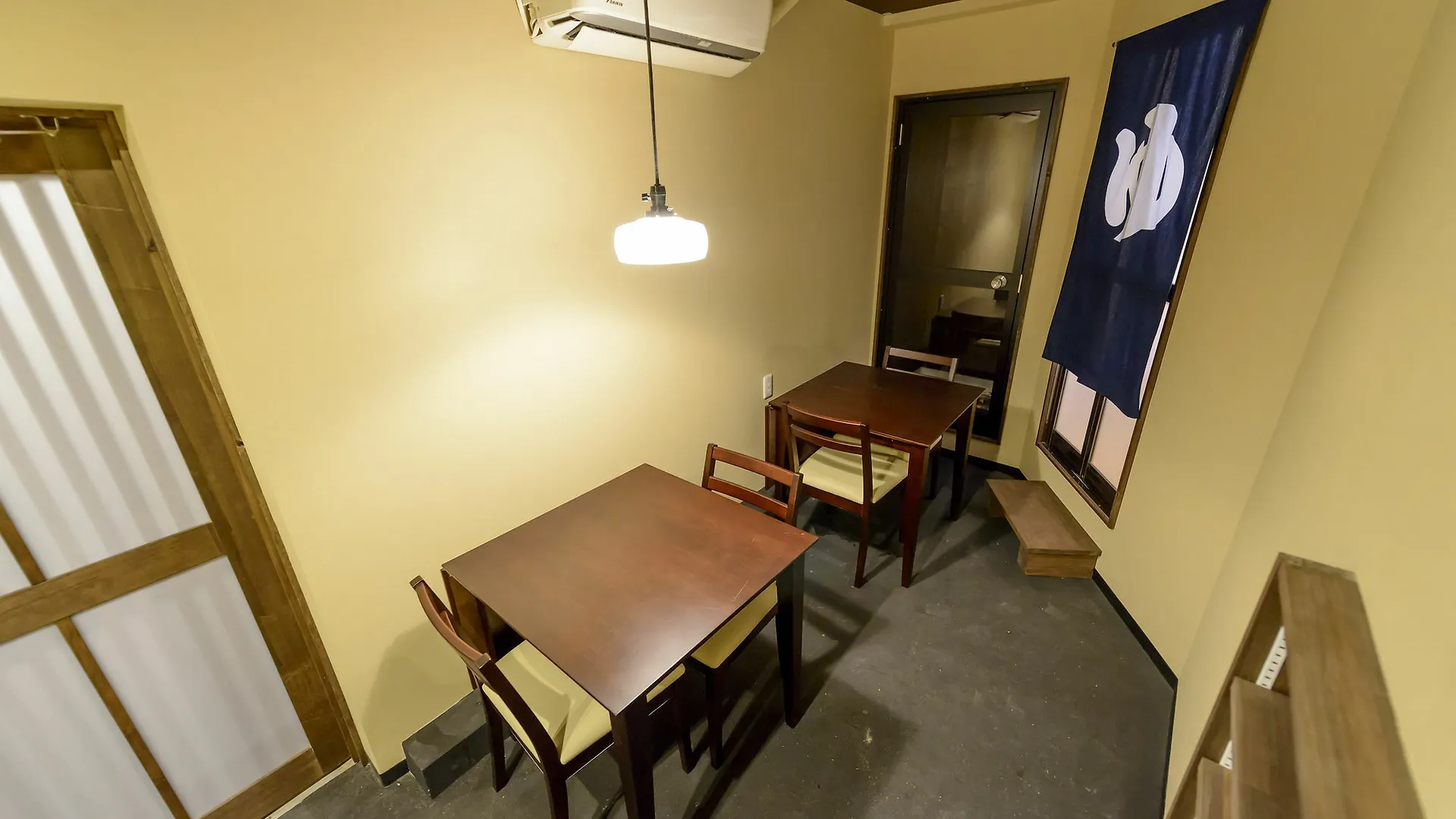 Ryokan Kyoumachiya Inn Rakuoan Kyoto