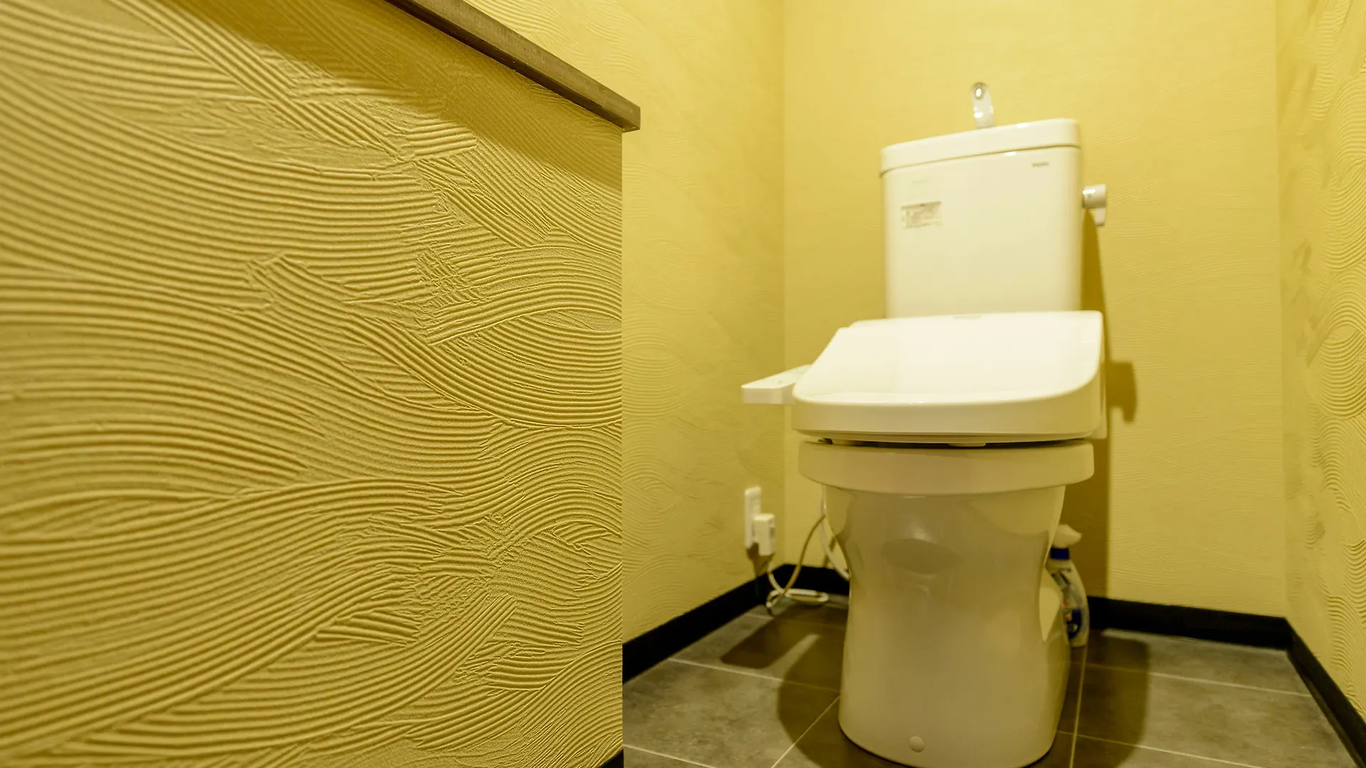 Kyoumachiya Inn Rakuoan Kyoto